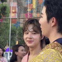Up And Down Love GIF
