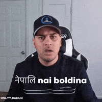 Onlyybahun GIF