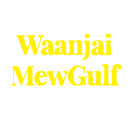 Mew Gulf Sticker