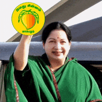 Congress Vijay GIF