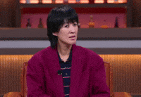 Something Aint Right GIF