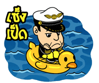 tanichitan Sticker