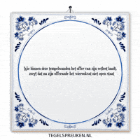 Humor Focus GIF by Tegelspreuken.nl