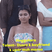 Akansha GIF