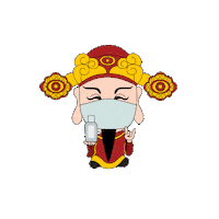 Chinese New Year Yhf Sticker by YOUNG HUNGRY FREE