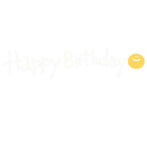 Happy Birthday To You Sticker by てんりちゃん