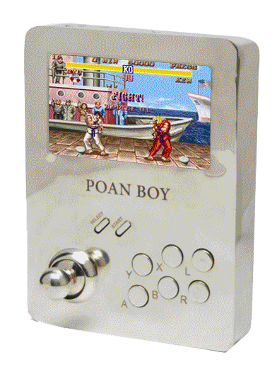 Street Fighter Silver Sticker by Peoples Of All Nations