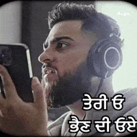 sahotax_editz meme reply karan aujla GIF