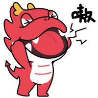 Stock Invest Sticker by Valuable Broker