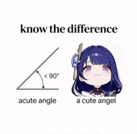 Ei Know The Difference GIF