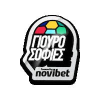 Sofia Alatza Sticker by Novibet
