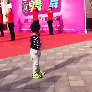 beat drops GIF