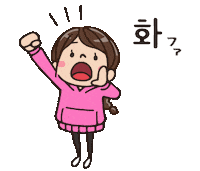 韓国 Sticker by 韓国エンタメ・トレンド情報サイトKOARI(コアリ)