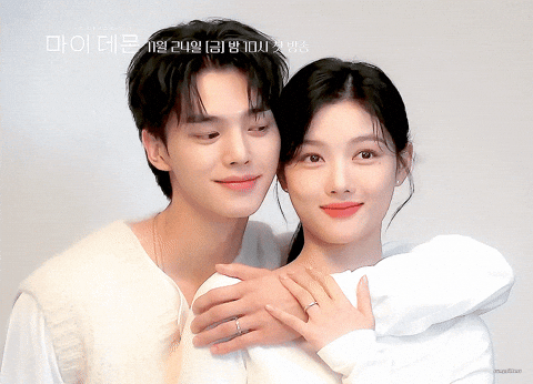 Song Kang Mi Demonio GIF