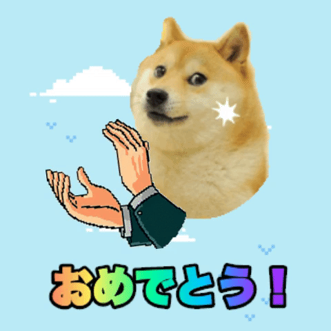 dog japan GIF