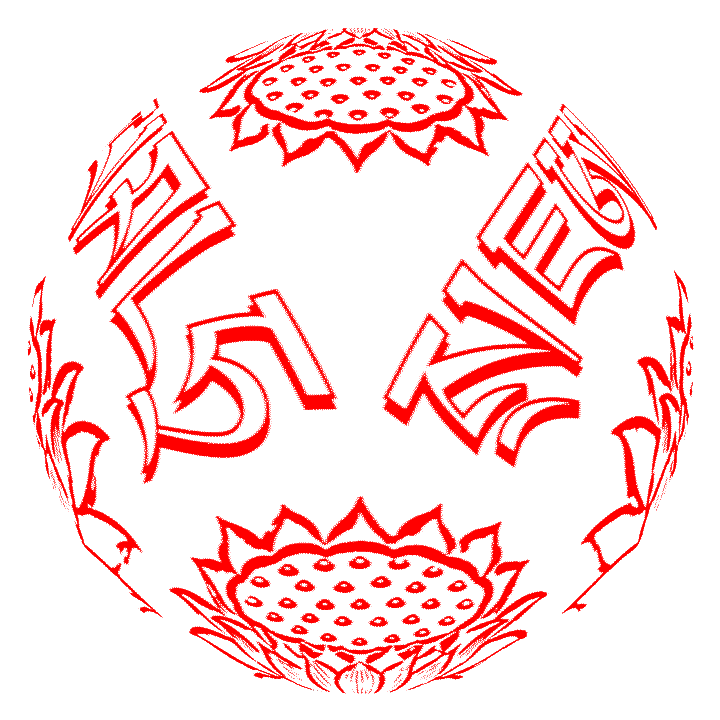 3D Lotus Sticker
