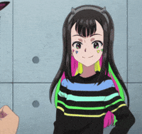 Siwar GIF