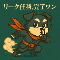 Crypto Bitcoin GIF by RYOCHAN