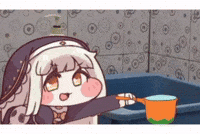 Water Bogor GIF