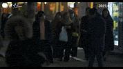 Mate Korean Movie GIF