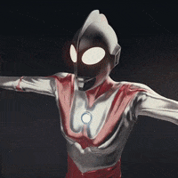 Middle Finger GIF
