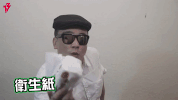 pen pineapple apple pen lol GIF