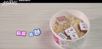 our times lol GIF