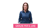 Cucito Grazie Per Il Like Sticker by Sara Poiese