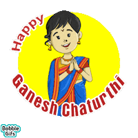 Ganesh Chaturthi Sticker by Bobble