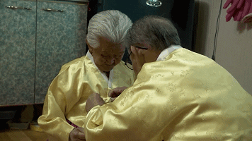 tingtinglu giphyupload GIF