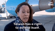 Kamala Harris Taiwan GIF by PBS News