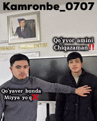Pov Uzbek GIF