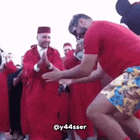 Dhj Marocaine GIF