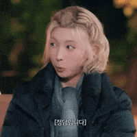 Bae Pick GIF