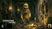 Gold Omg GIF