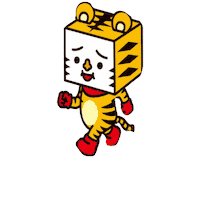 Happy New Year Tiger Sticker by In.decide