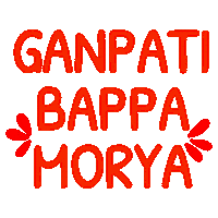 Ganesh Chaturthi Indian Sticker