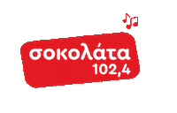 sokolatafm radio 1024 sokolata sokolata1024 Sticker