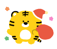 Merry Christmas Sticker by ACHTUNG