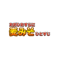 井伊商店 Sticker by YASUOKAKAMABOKO