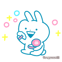 Make Up Whatever Sticker by Minto Inc.