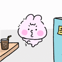 Couple 화 GIF