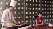 chinese food zhong guo cai GIF