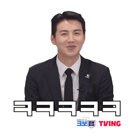 Baseball GIF by TVING SPORTS