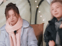 Bae Pick GIF