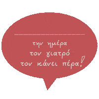 Food Vegan Sticker