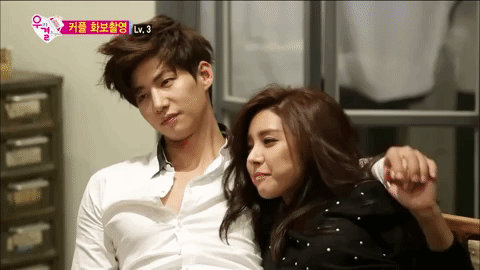 We Got Married Solim Couple GIF