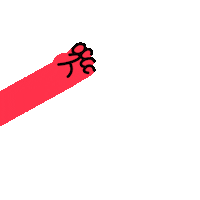 Happy Loop Sticker by Volt – Burn More Brightly