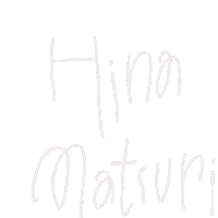 おんなのこ Sticker