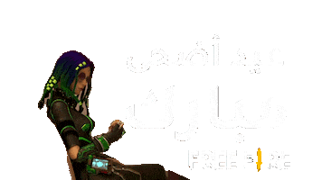 Free Fire Sticker by Garena Free Fire MENA